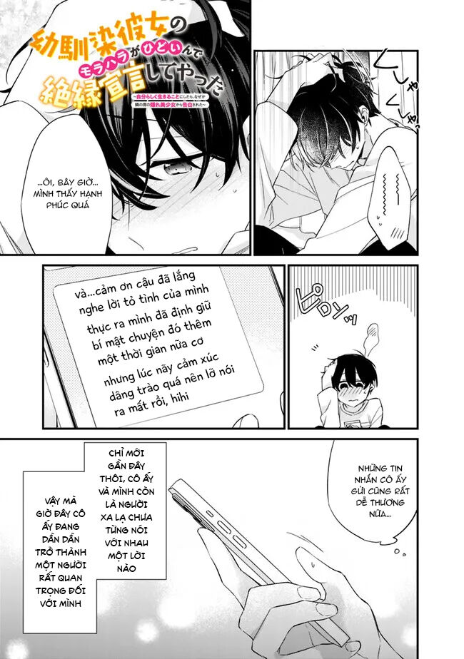 Osananajimi Kanojo No Morahara Ga Hidoi N De Zetsuen Sengen Shite Yatta Chap 21 - Next Chap 22