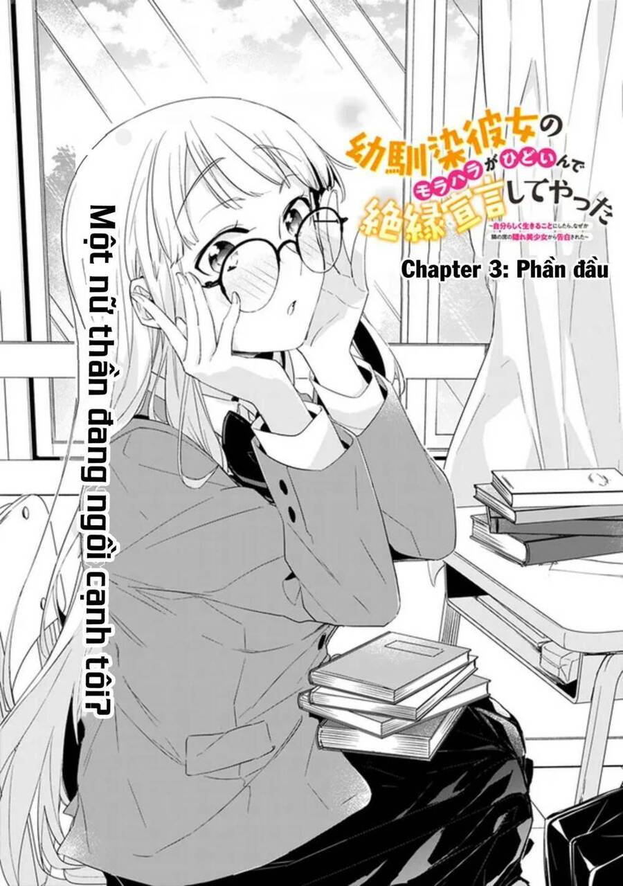 Osananajimi Kanojo No Morahara Ga Hidoi N De Zetsuen Sengen Shite Yatta Chap 31 - Next Chap 32