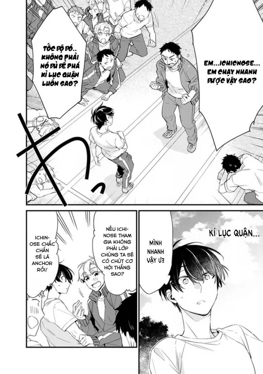 Osananajimi Kanojo No Morahara Ga Hidoi N De Zetsuen Sengen Shite Yatta Chap 31 - Next Chap 32