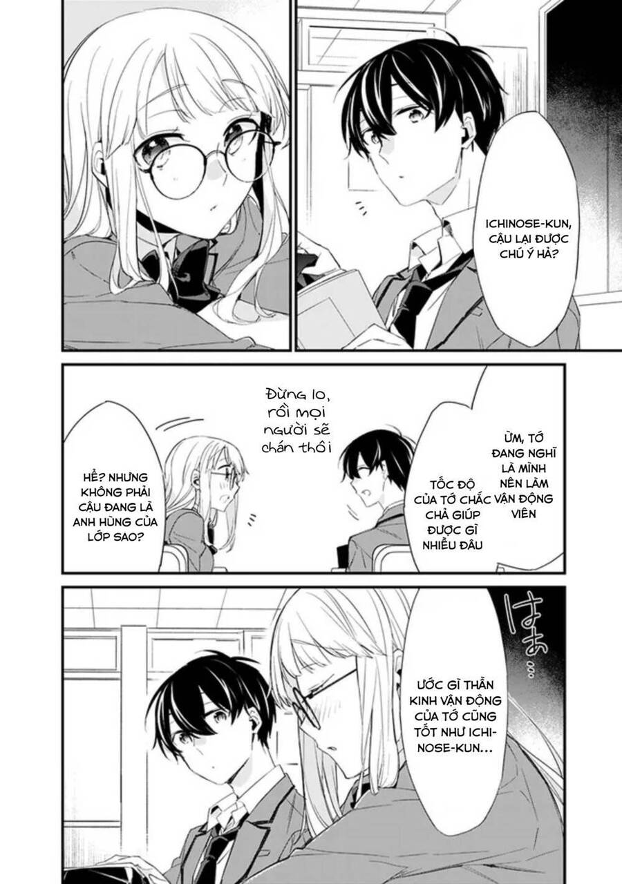 Osananajimi Kanojo No Morahara Ga Hidoi N De Zetsuen Sengen Shite Yatta Chap 31 - Next Chap 32