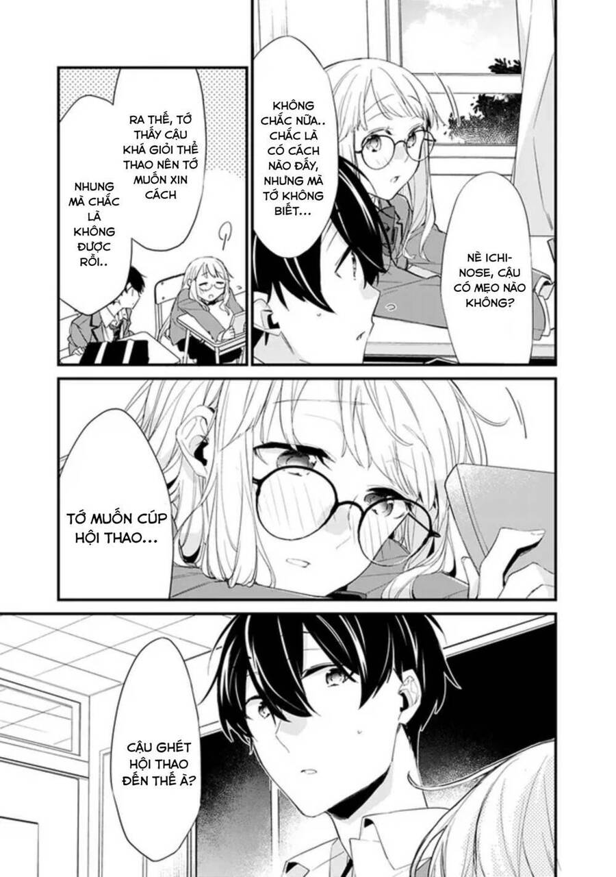 Osananajimi Kanojo No Morahara Ga Hidoi N De Zetsuen Sengen Shite Yatta Chap 31 - Next Chap 32