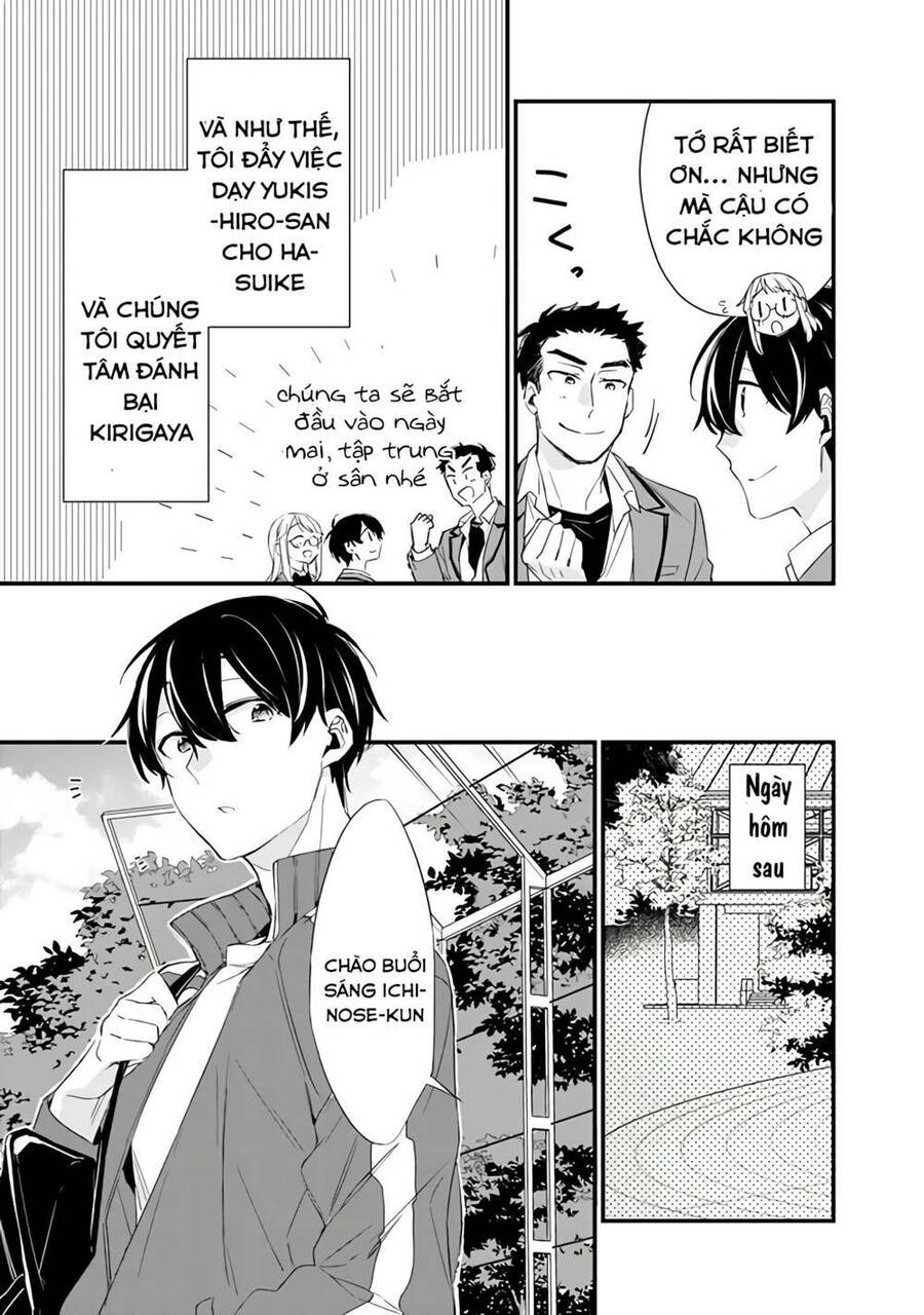 Osananajimi Kanojo No Morahara Ga Hidoi N De Zetsuen Sengen Shite Yatta Chap 32 - Next Chap 33