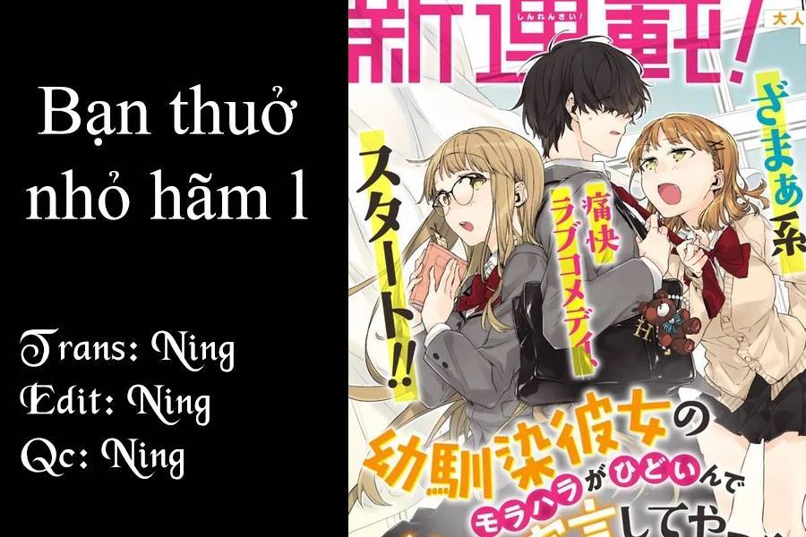 Osananajimi Kanojo No Morahara Ga Hidoi N De Zetsuen Sengen Shite Yatta Chap 5 - Next Chap 6