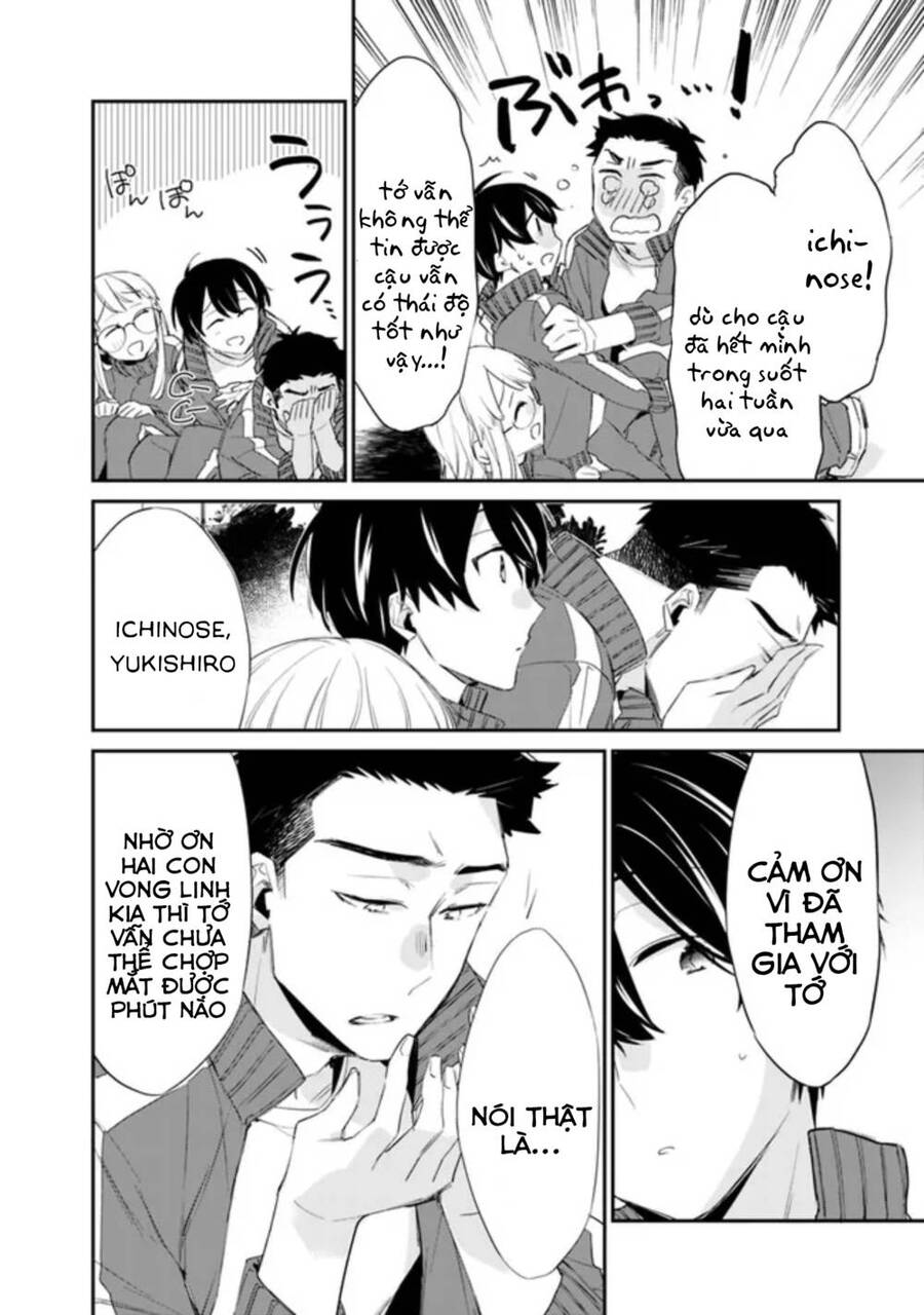 Osananajimi Kanojo No Morahara Ga Hidoi N De Zetsuen Sengen Shite Yatta Chap 5 - Next Chap 6