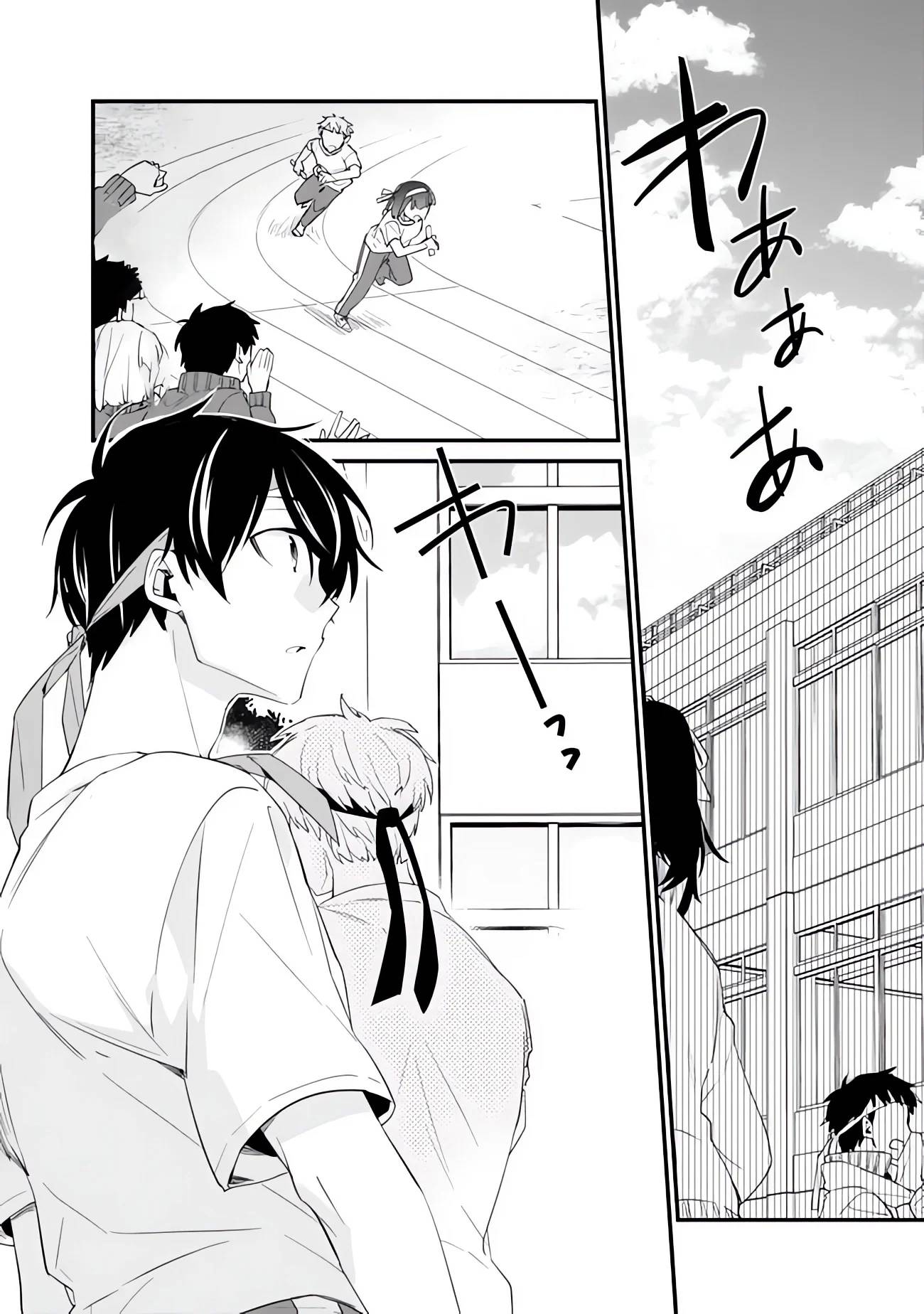 Osananajimi Kanojo No Morahara Ga Hidoi N De Zetsuen Sengen Shite Yatta Chap 7 - Next Chap 8