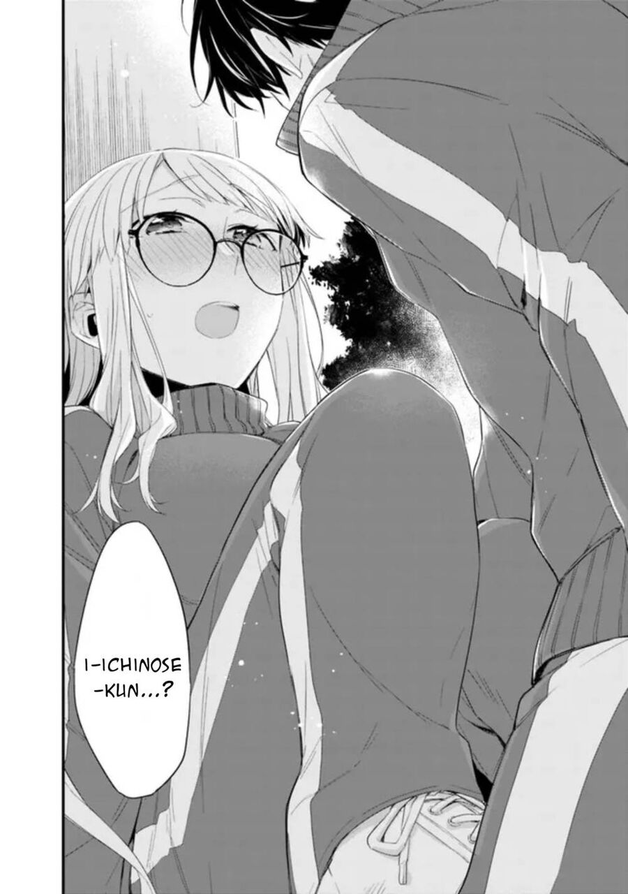 Osananajimi Kanojo No Morahara Ga Hidoi N De Zetsuen Sengen Shite Yatta Chap 8 - Next Chap 9