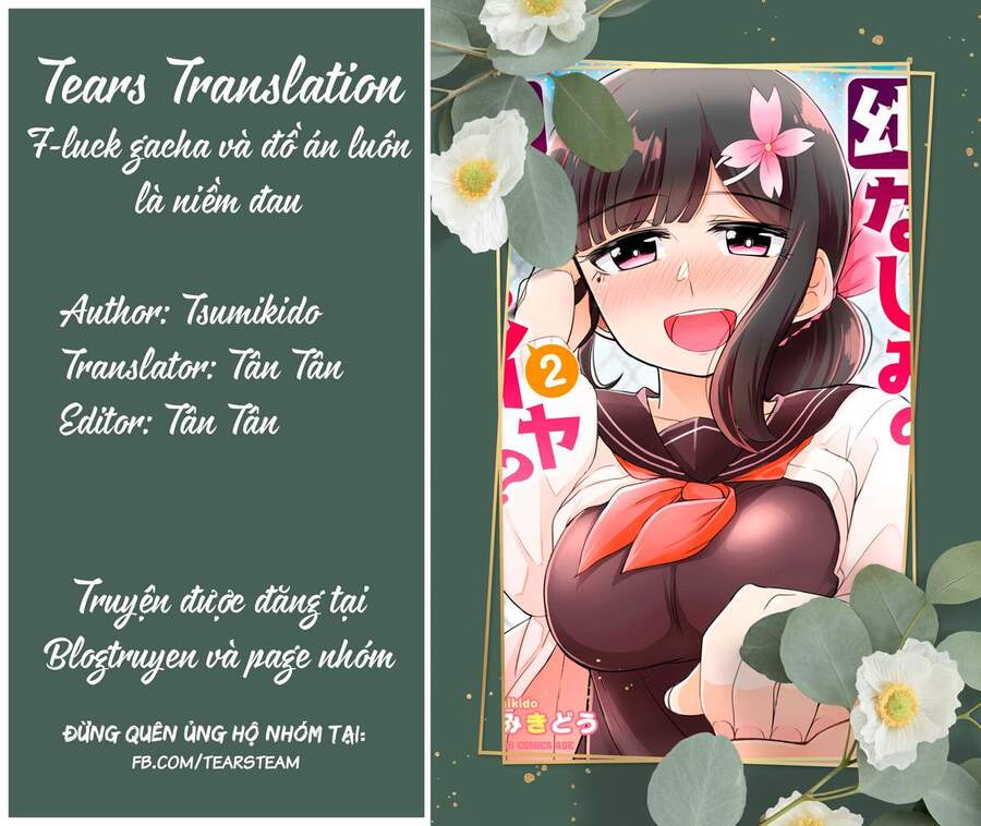 Osananajimi No Mama Ja Iya? Chap 25 - Next Chap 26