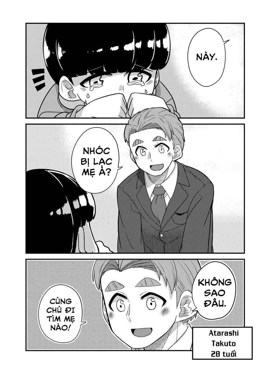 Osananajimi No Mama Ja Iya? Chap 25 - Next Chap 26
