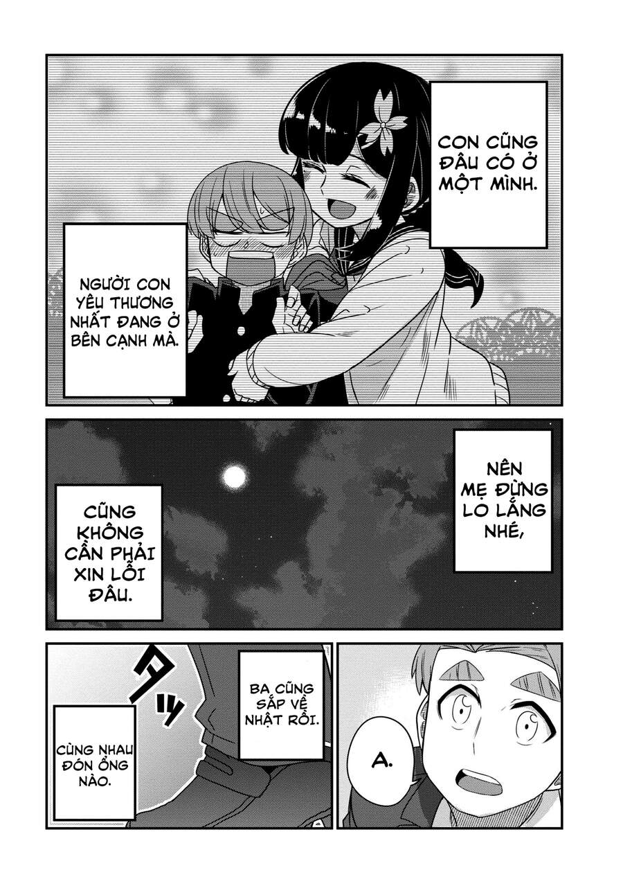 Osananajimi No Mama Ja Iya? Chap 25 - Next Chap 26