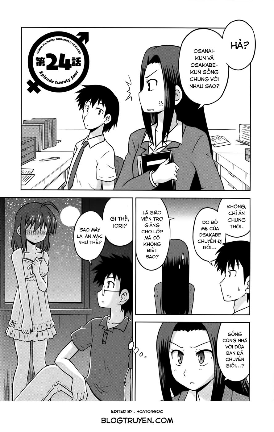 Osananajimi Wa Onnanoko Ni Naare Chap 24 - Next Chap 25