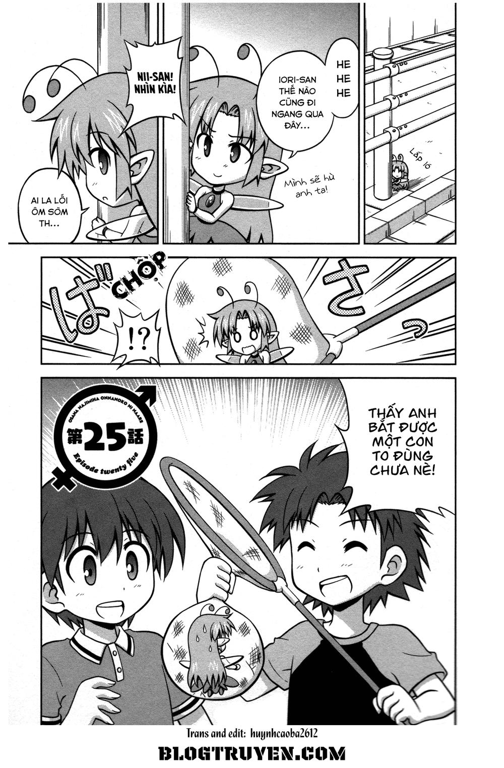 Osananajimi Wa Onnanoko Ni Naare Chap 25 - Next Chap 26