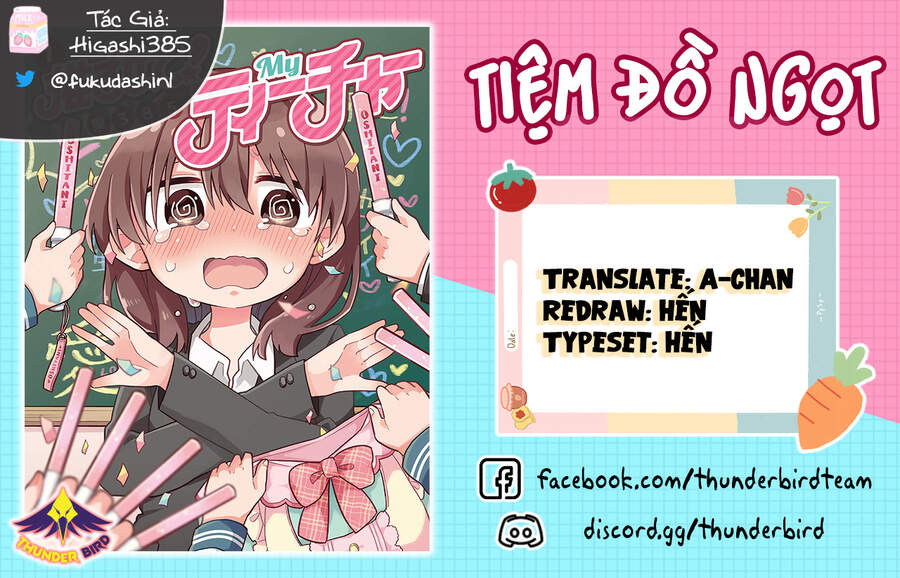 Osasete! My Teacher Chap 8 - Next Chap 9