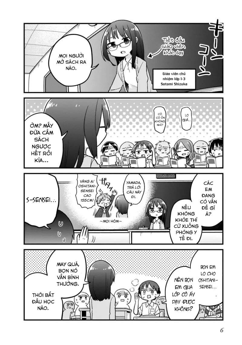 Osasete! My Teacher Chap 8 - Next Chap 9