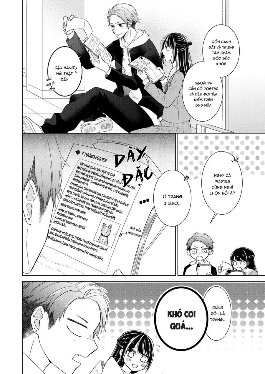 Osewa Ni Narimasu Ookami-Kun Chap 2 - Next Chap 3