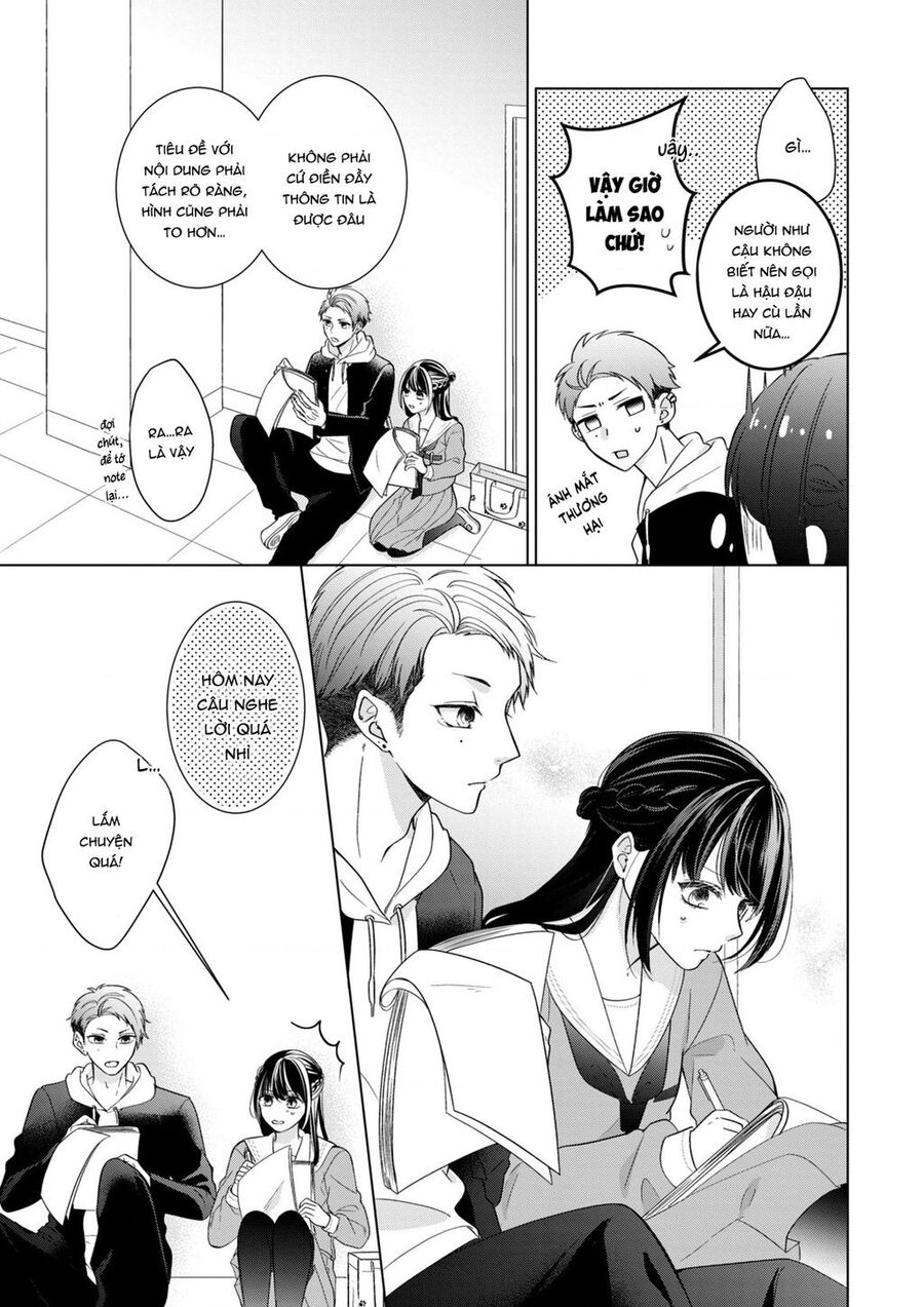 Osewa Ni Narimasu Ookami-Kun Chap 2 - Next Chap 3