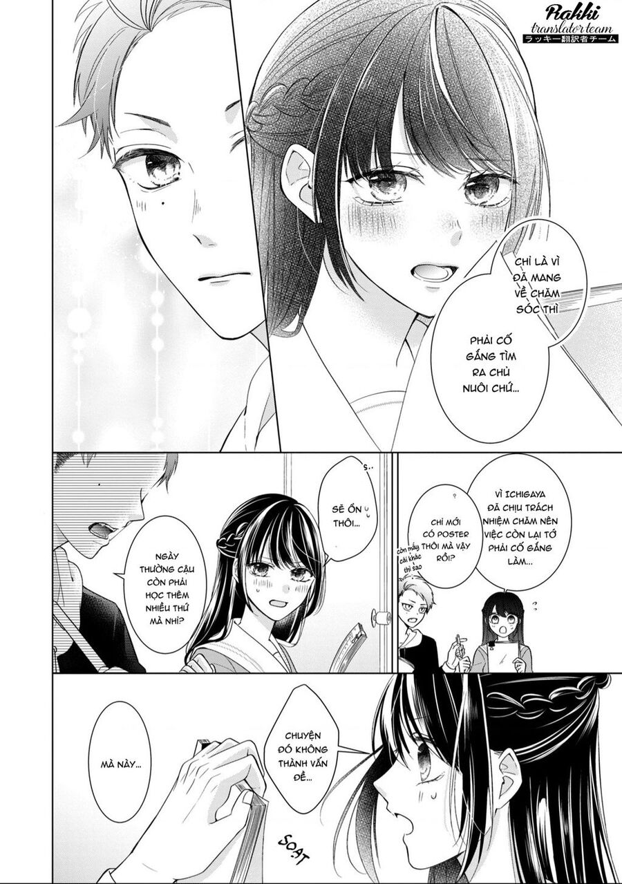 Osewa Ni Narimasu Ookami-Kun Chap 2 - Next Chap 3