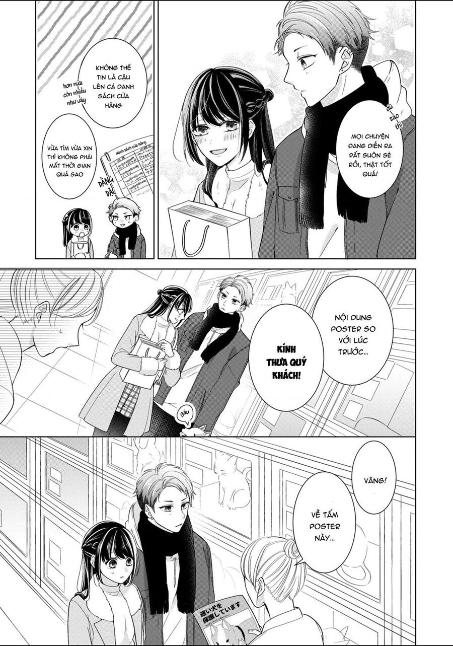 Osewa Ni Narimasu Ookami-Kun Chap 2 - Next Chap 3