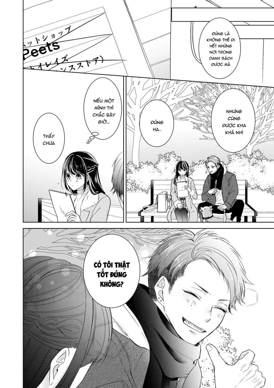 Osewa Ni Narimasu Ookami-Kun Chap 2 - Next Chap 3