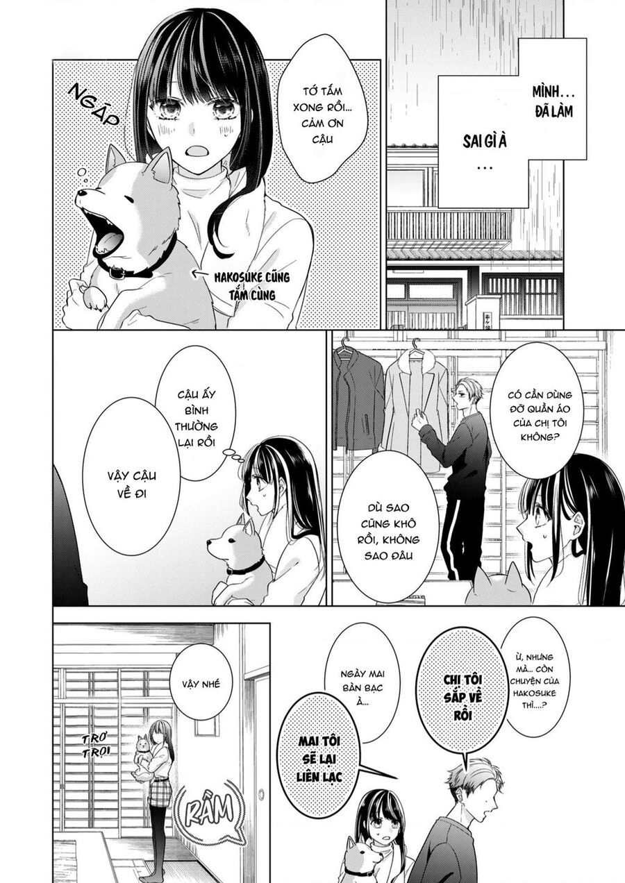 Osewa Ni Narimasu Ookami-Kun Chap 2 - Next Chap 3