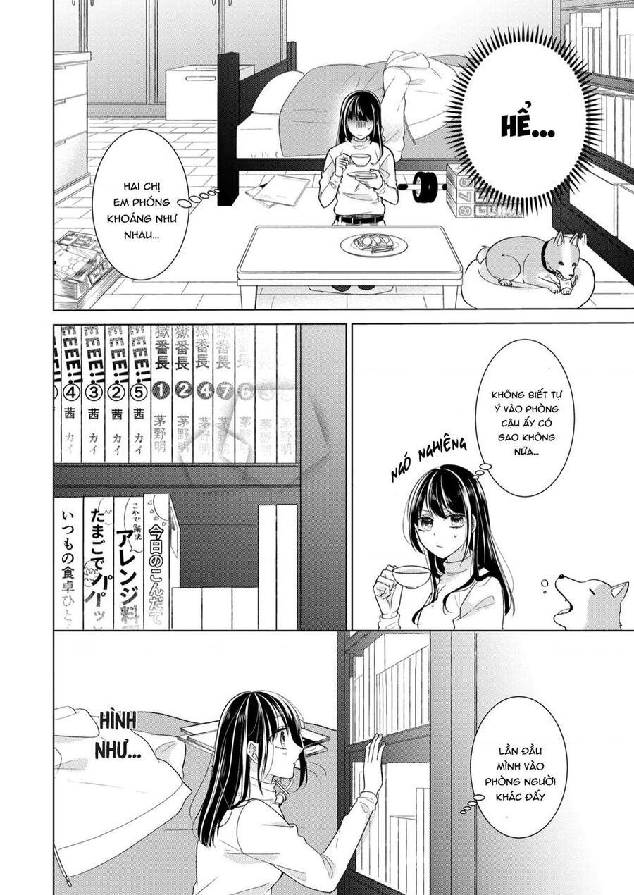 Osewa Ni Narimasu Ookami-Kun Chap 2 - Next Chap 3