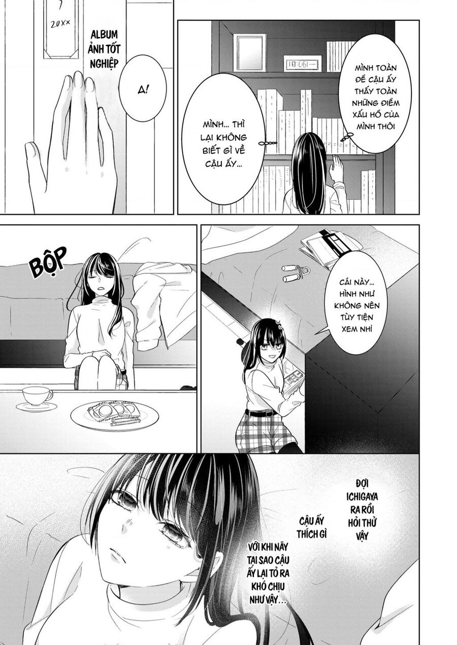 Osewa Ni Narimasu Ookami-Kun Chap 2 - Next Chap 3