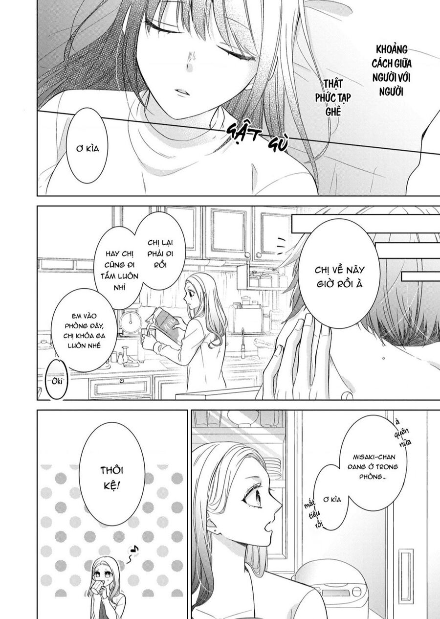 Osewa Ni Narimasu Ookami-Kun Chap 2 - Next Chap 3