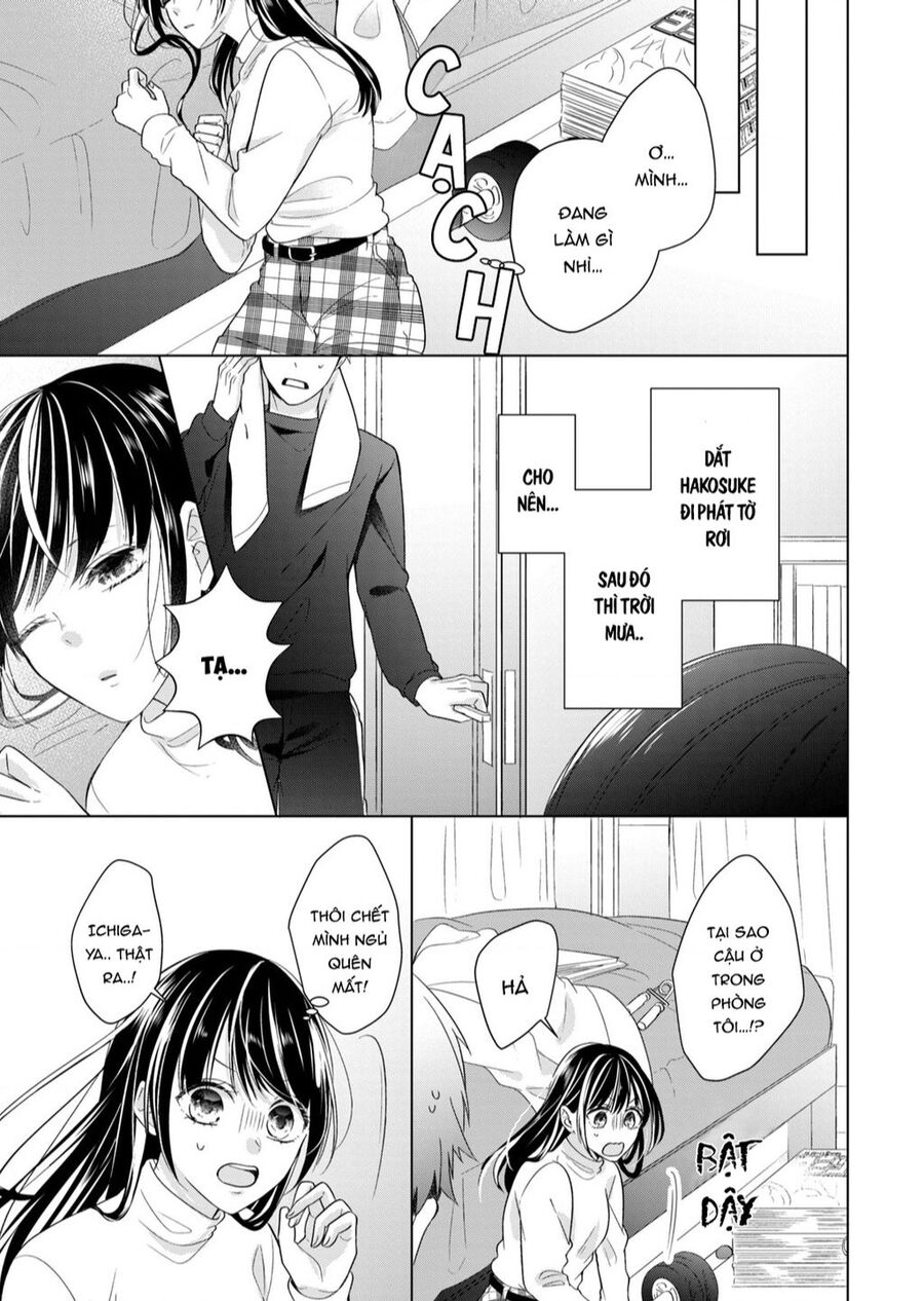 Osewa Ni Narimasu Ookami-Kun Chap 2 - Next Chap 3