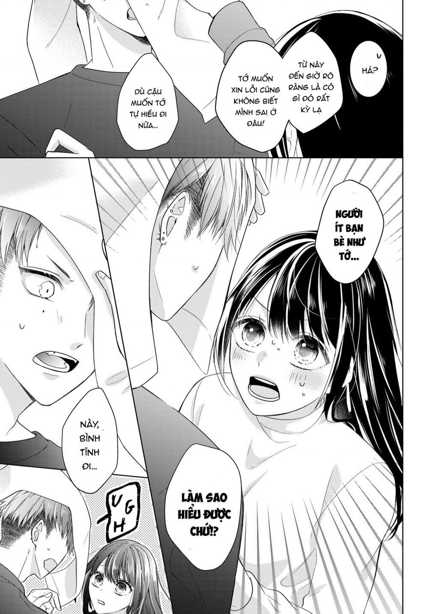Osewa Ni Narimasu Ookami-Kun Chap 2 - Next Chap 3