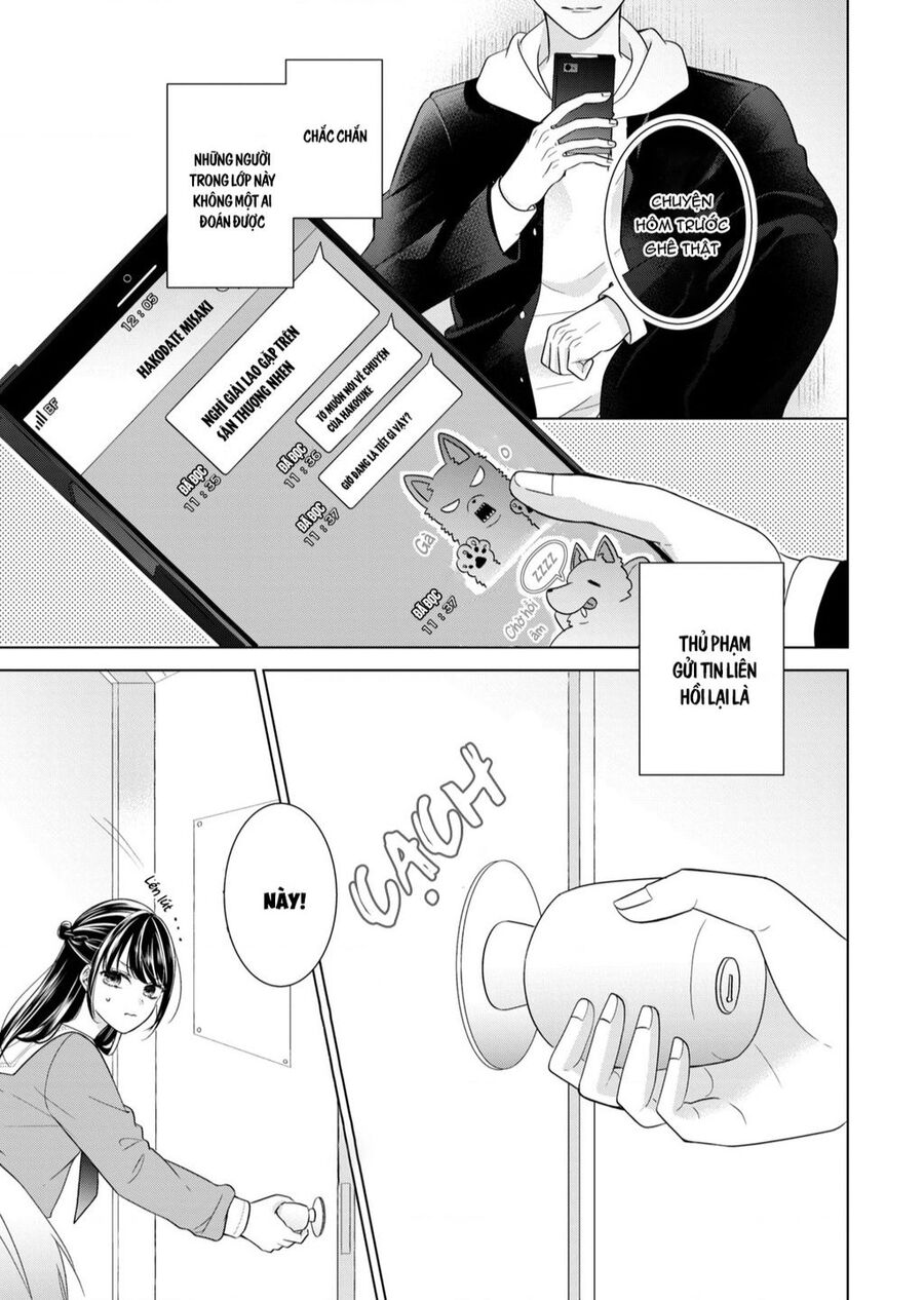 Osewa Ni Narimasu Ookami-Kun Chap 2 - Next Chap 3