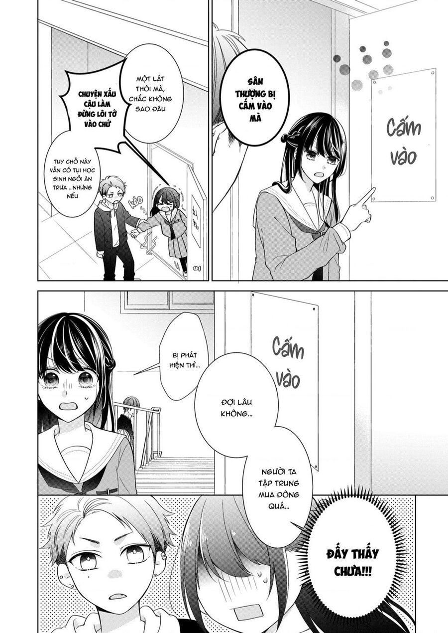 Osewa Ni Narimasu Ookami-Kun Chap 2 - Next Chap 3