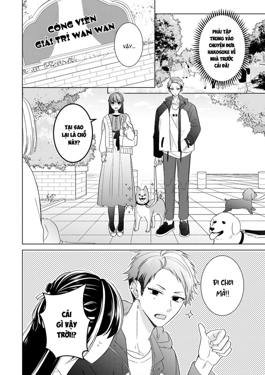 Osewa Ni Narimasu Ookami-Kun Chap 4 - Next Chap 5