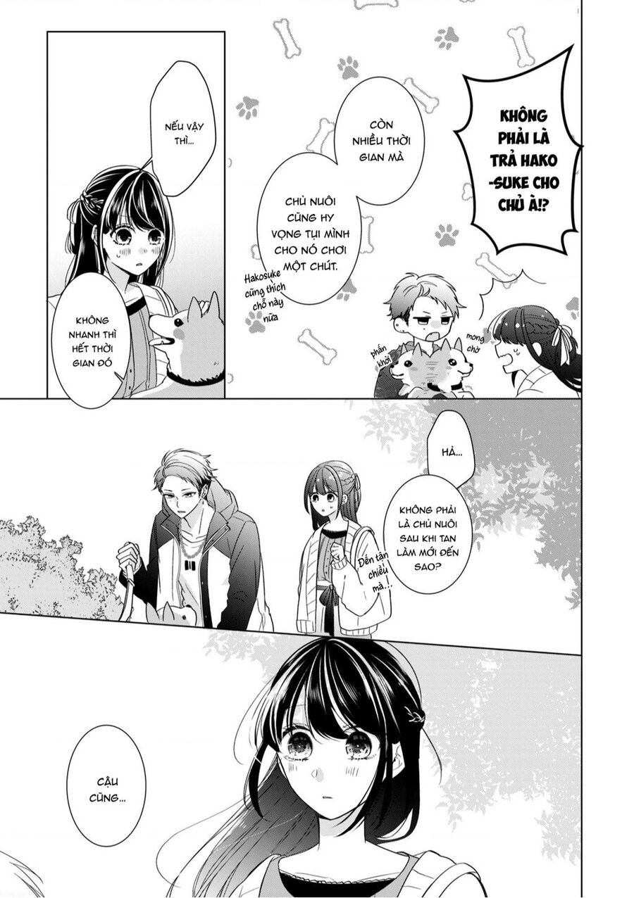 Osewa Ni Narimasu Ookami-Kun Chap 4 - Next Chap 5