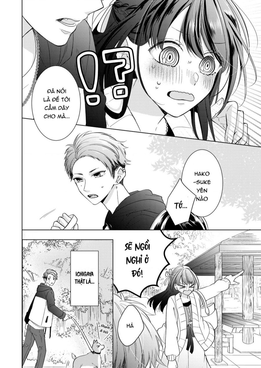 Osewa Ni Narimasu Ookami-Kun Chap 4 - Next Chap 5