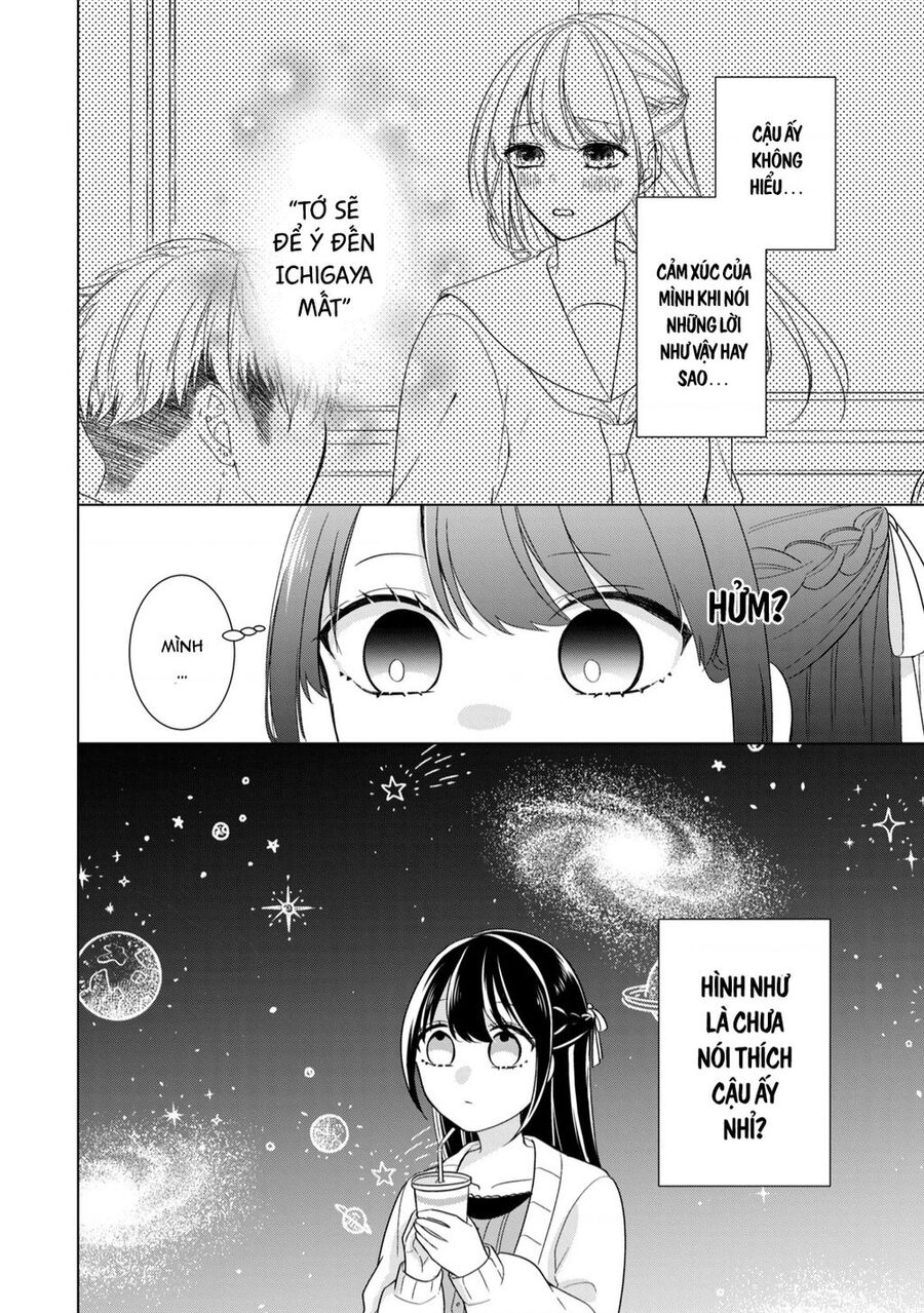 Osewa Ni Narimasu Ookami-Kun Chap 4 - Next Chap 5