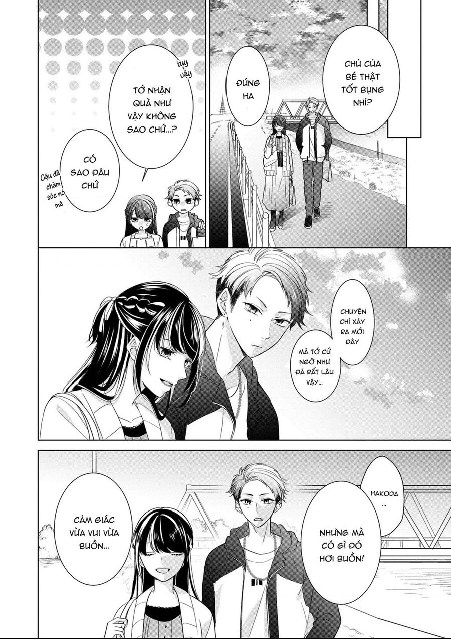 Osewa Ni Narimasu Ookami-Kun Chap 4 - Next Chap 5