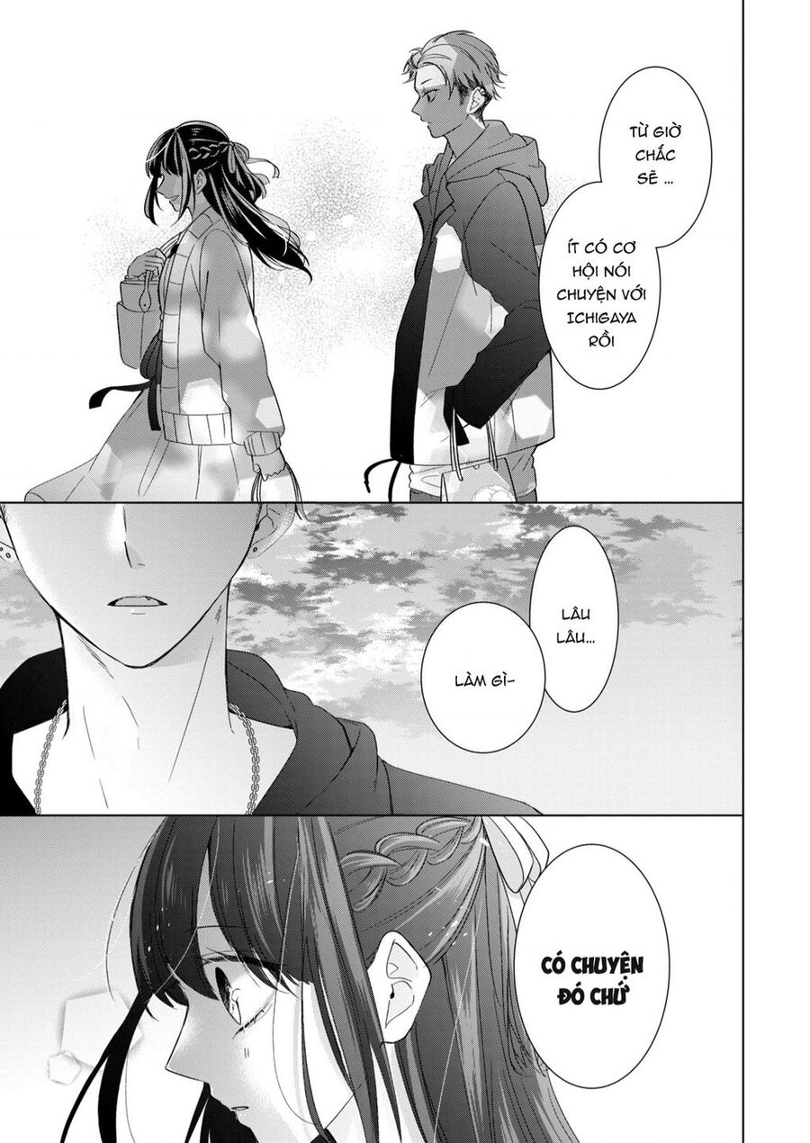 Osewa Ni Narimasu Ookami-Kun Chap 4 - Next Chap 5