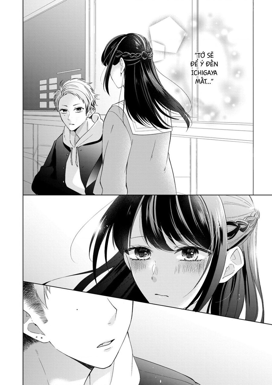 Osewa Ni Narimasu Ookami-Kun Chap 4 - Next Chap 5