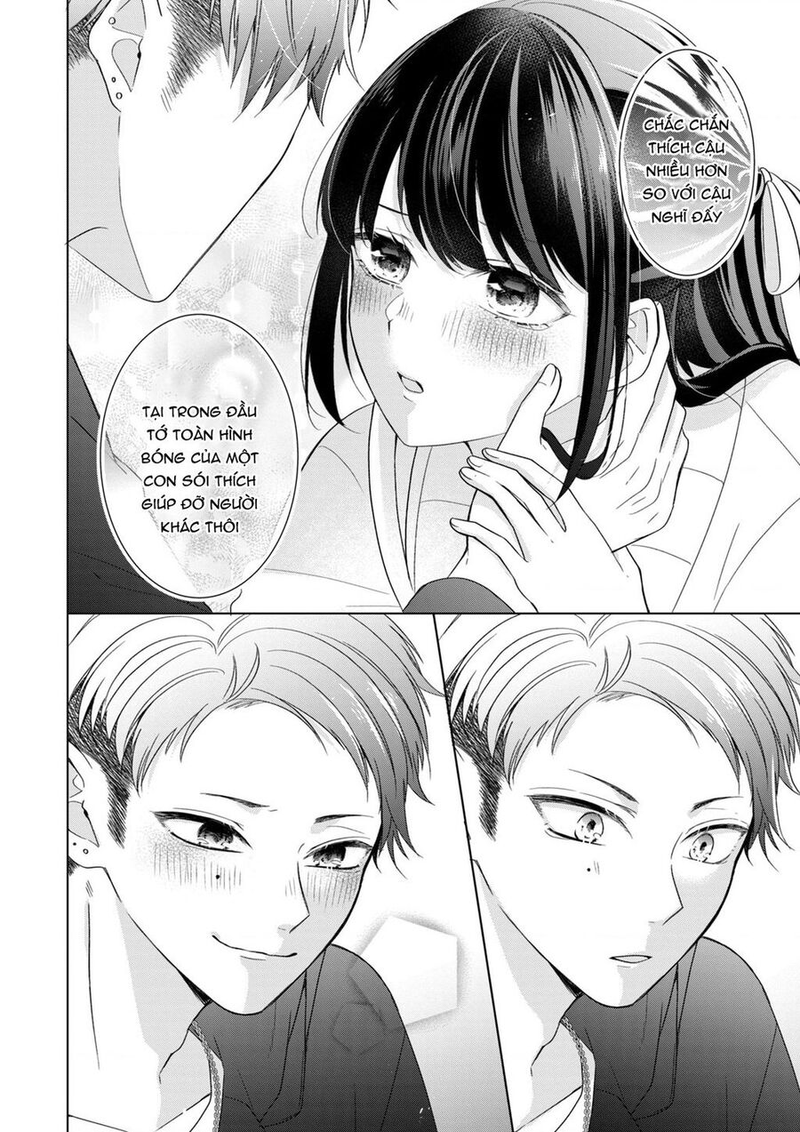 Osewa Ni Narimasu Ookami-Kun Chap 4 - Next Chap 5