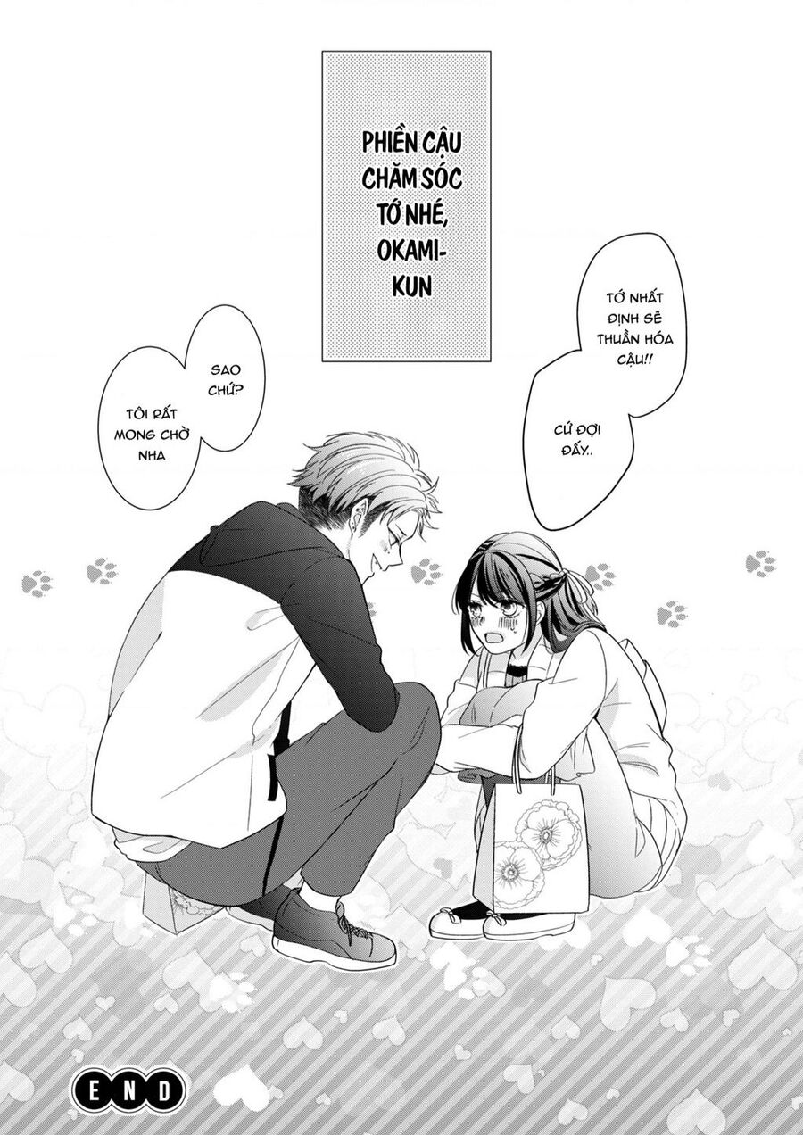 Osewa Ni Narimasu Ookami-Kun Chap 4 - Next Chap 5