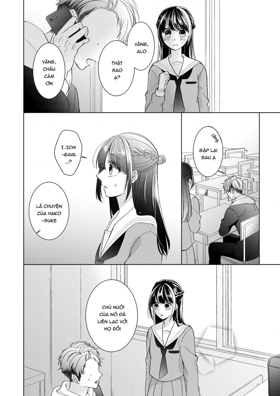 Osewa Ni Narimasu Ookami-Kun Chap 4 - Next Chap 5