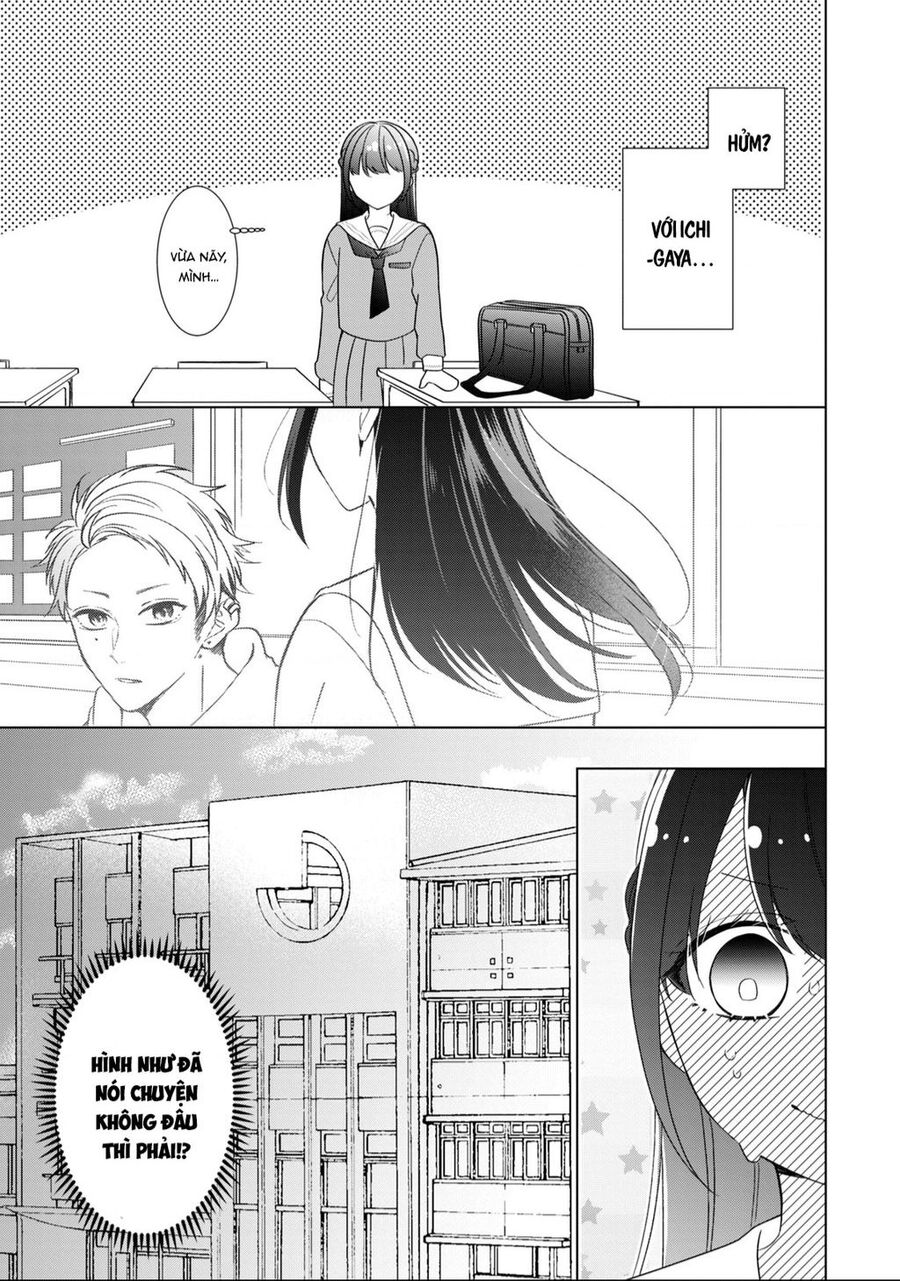 Osewa Ni Narimasu Ookami-Kun Chap 4 - Next Chap 5