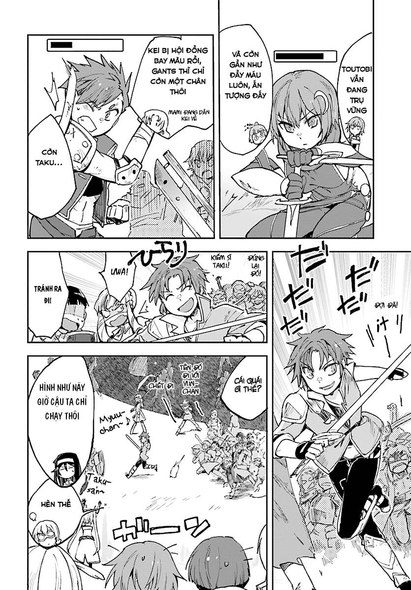 Oso Chap 46 - Next Chap 47