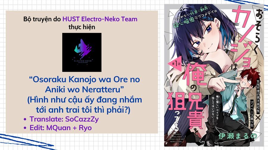 Osoraku Kanojo Wa Ore No Aniki Wo Neratteru Chap 8 - Next Chap 9