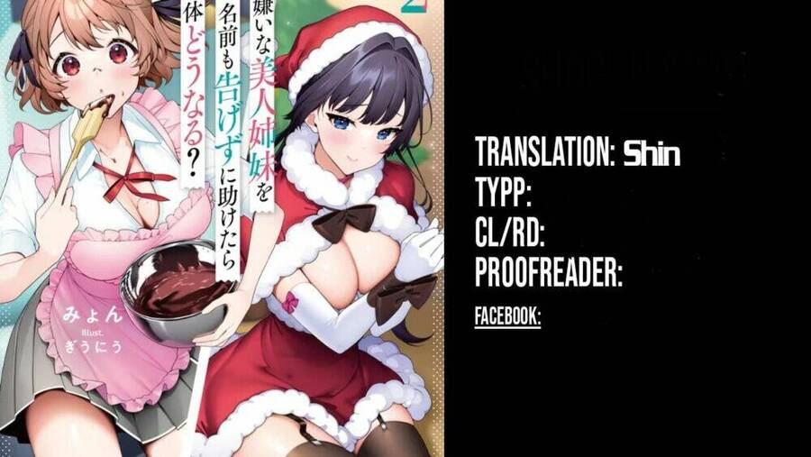 Otoko Girai Na Bijin Shimai Wo Namae Mo Tsugezu Ni Tasuketara Ittai Dounaru? Chap 1 - Next Chap 2