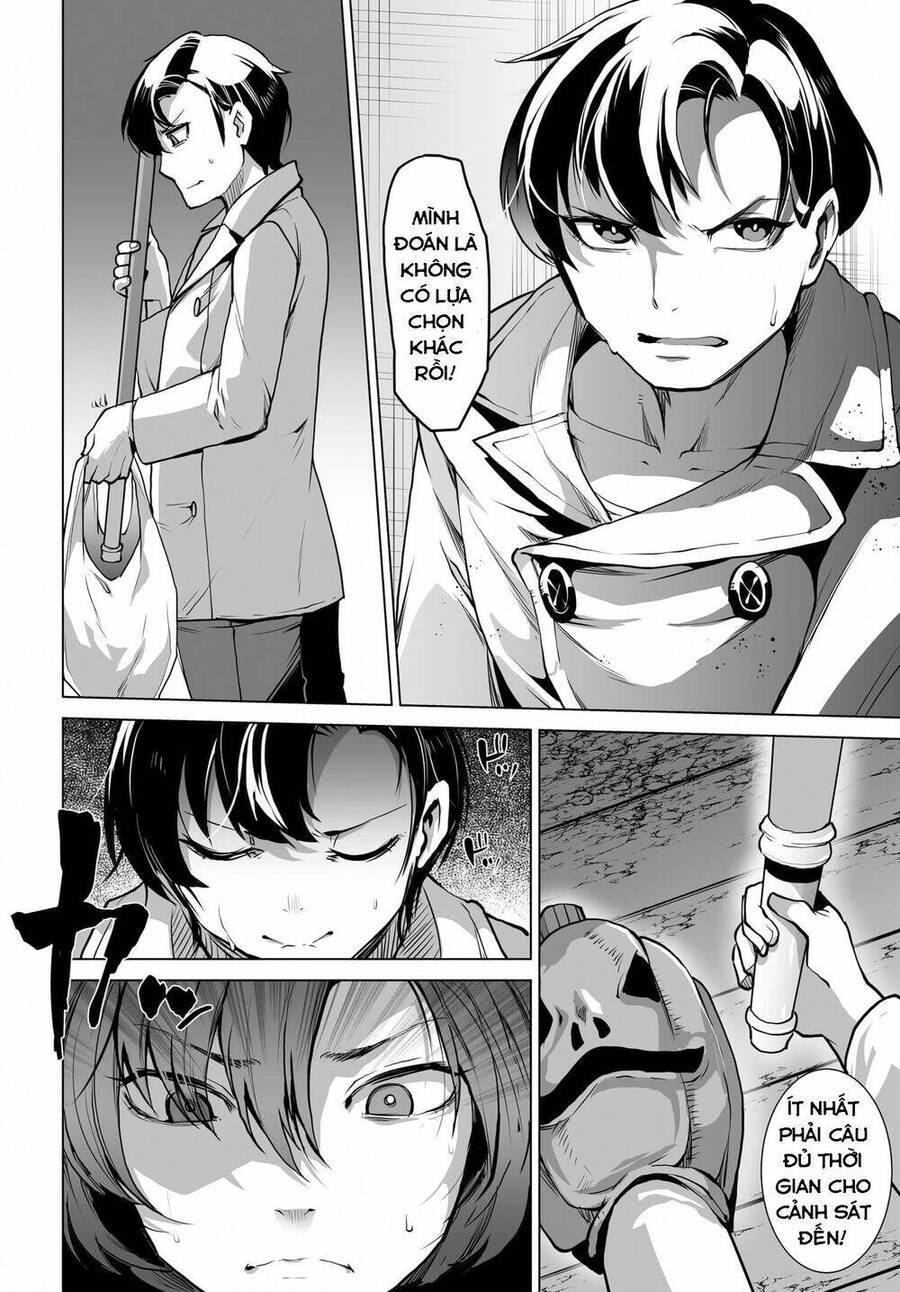 Otoko Girai Na Bijin Shimai Wo Namae Mo Tsugezu Ni Tasuketara Ittai Dounaru? Chap 1 - Next Chap 2