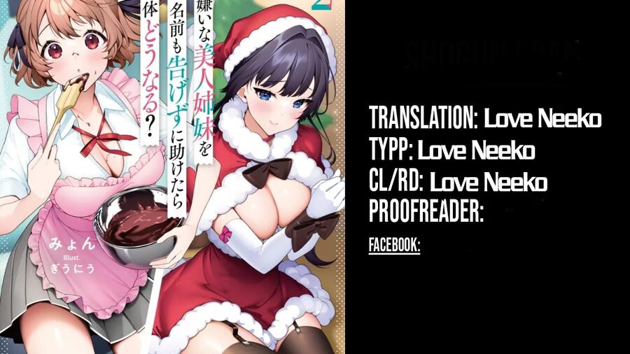 Otoko Girai Na Bijin Shimai Wo Namae Mo Tsugezu Ni Tasuketara Ittai Dounaru? Chap 12 - Next Chap 13
