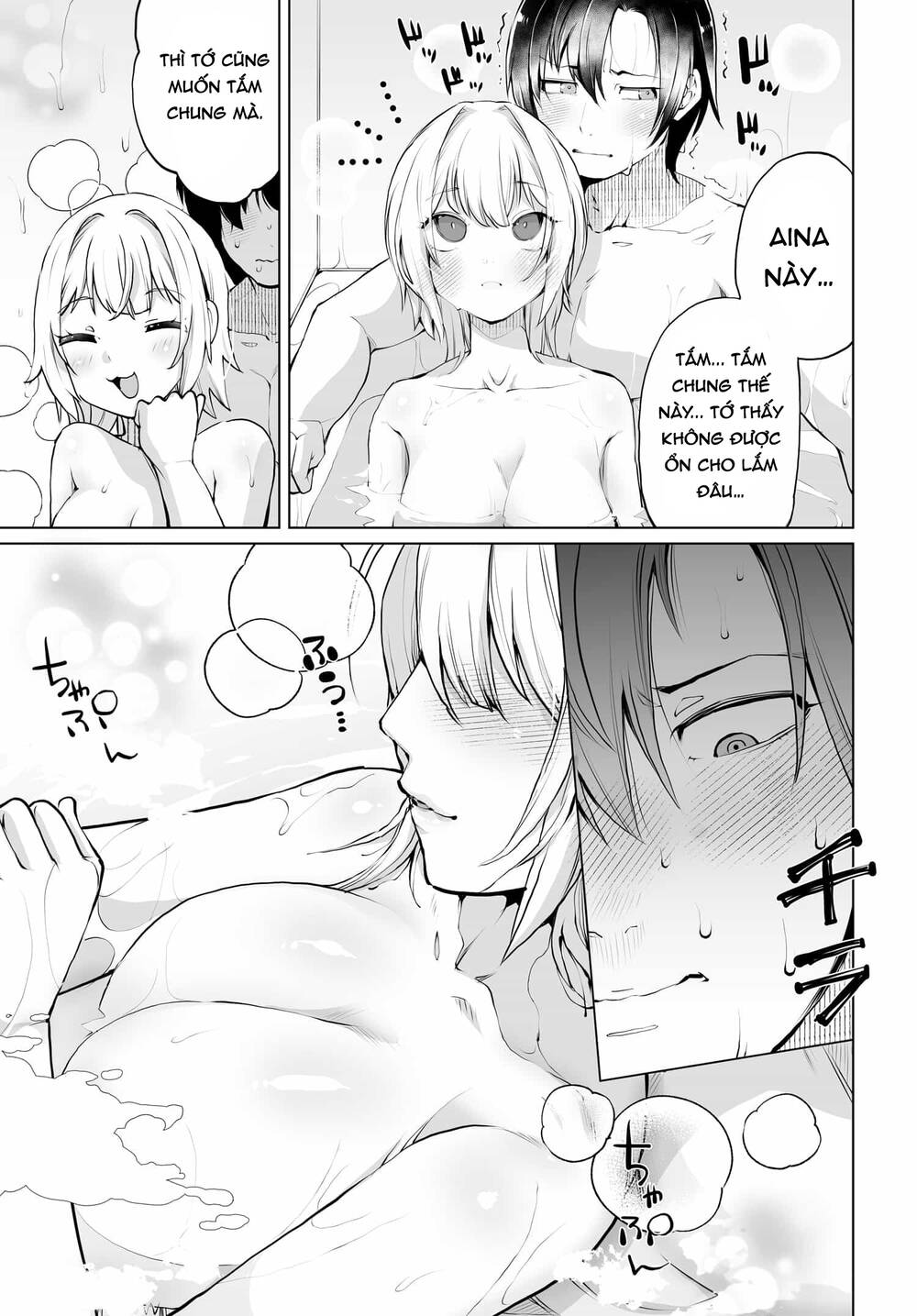 Otoko Girai Na Bijin Shimai Wo Namae Mo Tsugezu Ni Tasuketara Ittai Dounaru? Chap 13 - Next Chap 14