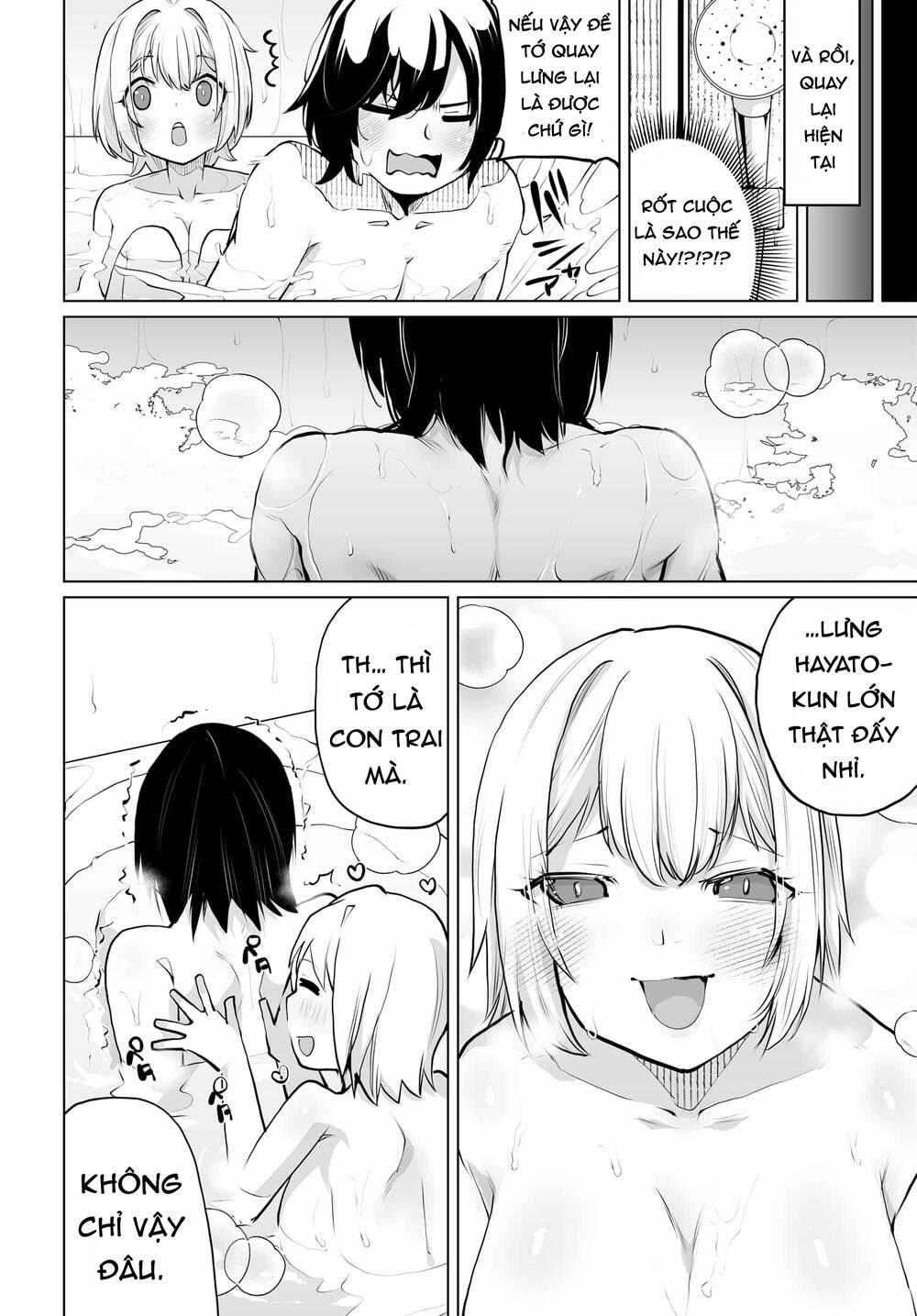 Otoko Girai Na Bijin Shimai Wo Namae Mo Tsugezu Ni Tasuketara Ittai Dounaru? Chap 13 - Next Chap 14
