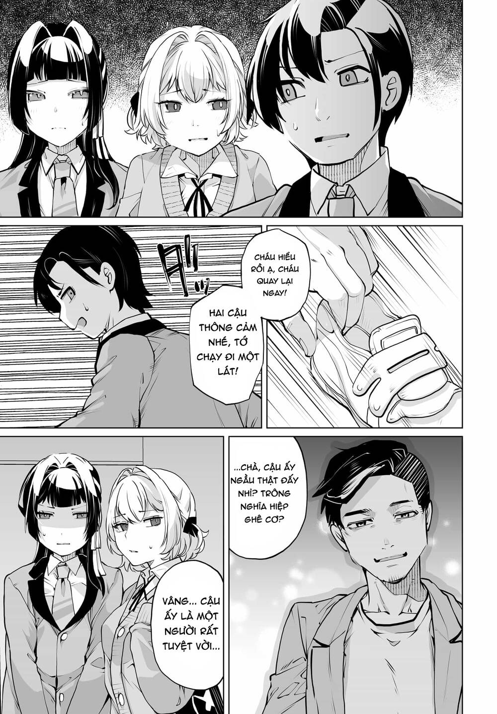 Otoko Girai Na Bijin Shimai Wo Namae Mo Tsugezu Ni Tasuketara Ittai Dounaru? Chap 14 - Next Chap 15