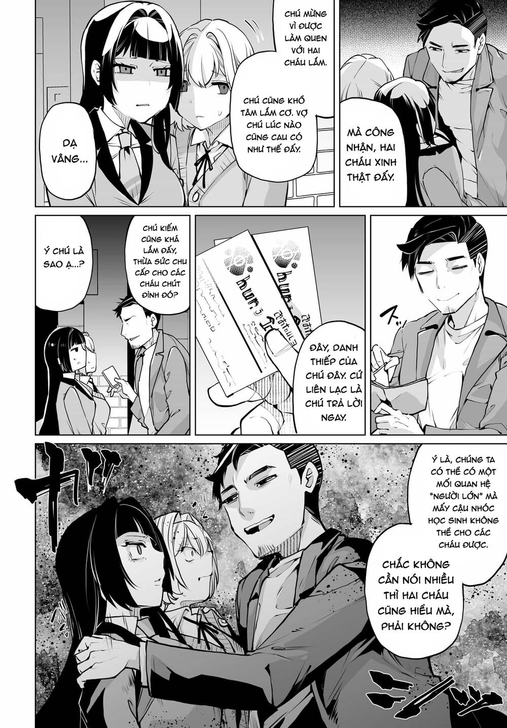 Otoko Girai Na Bijin Shimai Wo Namae Mo Tsugezu Ni Tasuketara Ittai Dounaru? Chap 14 - Next Chap 15